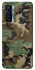 Чохол на TECNO Camon 17 Pro Camouflage v12 фото 1 з 1