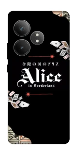 Чохол на Realme GT Neo 6 SE Alice in Borderland ver.8 фото 1 з 1