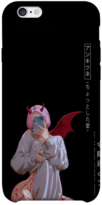 Чехол на Apple iPhone 6/6s plus (5.5") Hot Demon фото 1 из 1