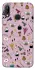 Чохол на Huawei P20 Lite Harry Potter V16 фото 1 з 1