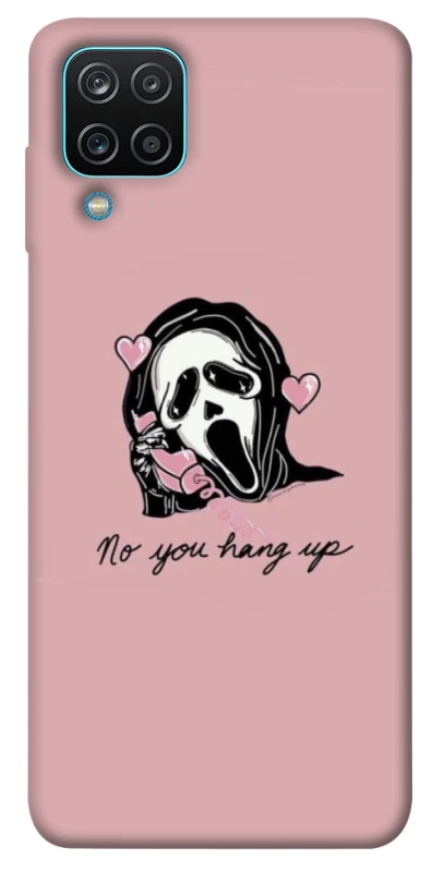 Чохол на Samsung Galaxy M12 You hang up фото 1 з 1