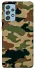 Чохол на Samsung Galaxy A52 4G / A52 5G Camouflage v27 фото 1 з 1