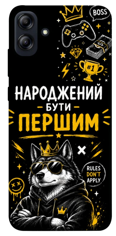 Чохол на Samsung Galaxy A04e Народжений бути Першим фото 1 з 1