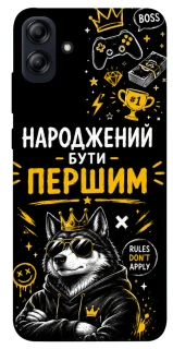 Чехол на Samsung Galaxy A04e Народжений бути Першим фото 1 из 1