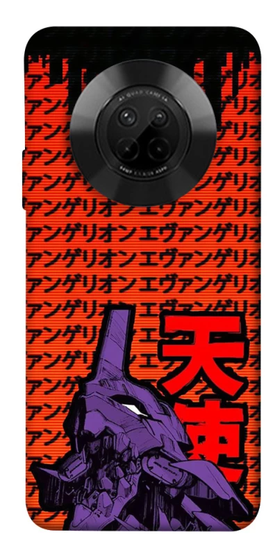 Чохол на Huawei Y9a Євангеліон фото 1 з 1