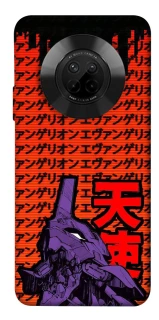 Чохол на Huawei Y9a Євангеліон фото 1 з 1