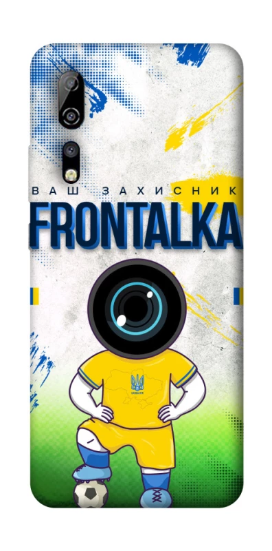 Чохол на ZTE Axon 10 Pro Фронталка №99 фото 1 з 1