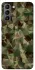 Чохол на Samsung Galaxy S21 camouflage v2 фото 1 з 1
