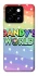 Чохол на ZTE Blade A55 4G Dandysworld rainbow stars фото 1 з 1