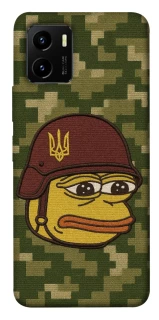 Чохол на Vivo Y15s Pepehota фото 1 з 1