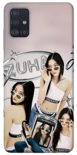 Чохол на Samsung Galaxy A51 Kazuha v2 - LE SSERAFIM фото 1 з 1