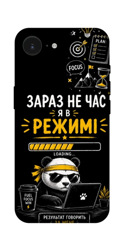 Чехол на Apple iPhone 16e (6.1") Work Mode фото 1 из 1