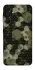 Чехол на Samsung Galaxy A17 4G/5G Camouflage v9 фото 1 из 1