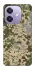 Чохол на Oppo A3X camouflage v5 фото 1 з 1