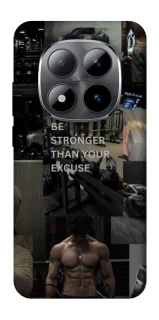 Чохол на Xiaomi Redmi Note 15 Pro 5G Be stronger фото 1 з 1