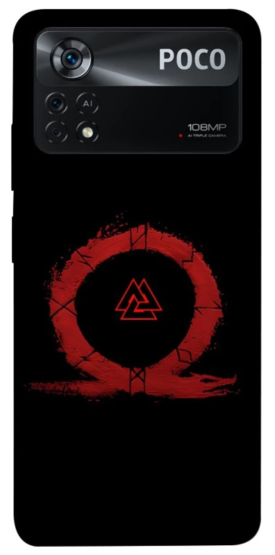 Чохол на Xiaomi Poco X4 Pro 5G Валькнут v2 фото 1 з 1
