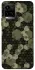 Чехол на Vivo Y21 / Y33s Camouflage v9 фото 1 из 1