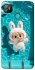 Чехол на TECNO POP 4 Labubu in the pool ver.2 фото 1 из 1