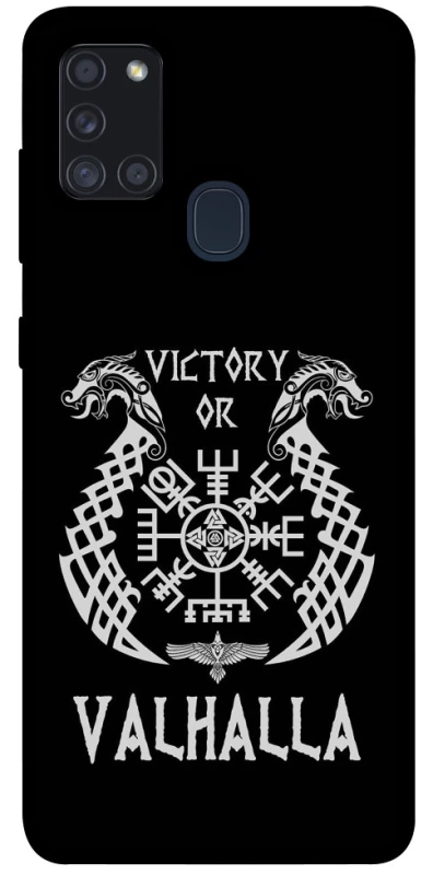 Чохол на Samsung Galaxy A21s Victory or Valhalla фото 1 з 1