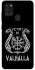 Чохол на Samsung Galaxy A21s Victory or Valhalla фото 1 з 1