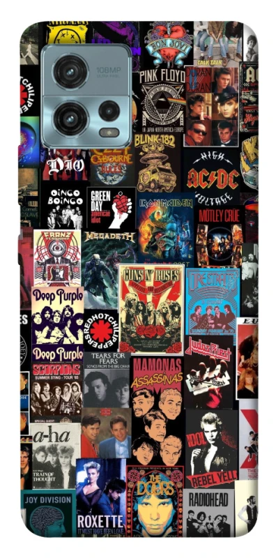 Чохол на Motorola Moto G72 My playlist ver.7 фото 1 з 1