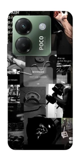 Чехол на Xiaomi Poco M7 pro 5G Mindset фото 1 из 1