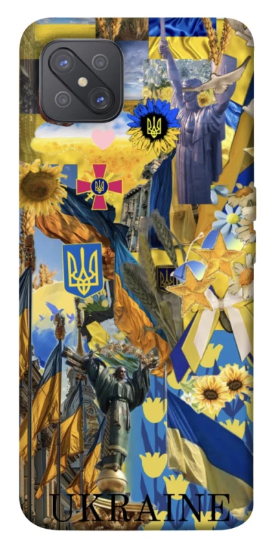 Чехол на Oppo A92s Ukraine style ver.8 фото 1 из 1