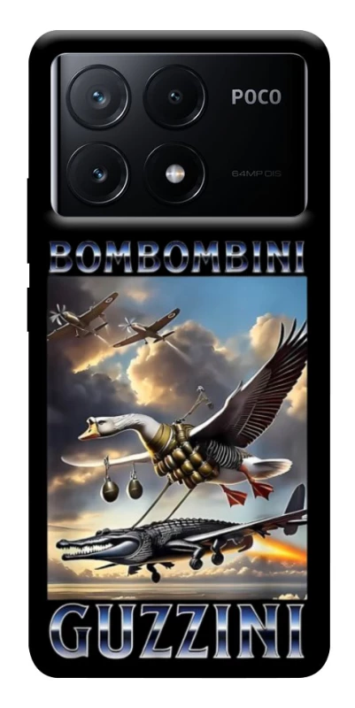 Чехол на Xiaomi Poco X6 Bombombini Gusini фото 1 из 1