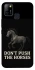 Чохол на Infinix Hot 10 Lite Don't push the horses фото 1 з 1