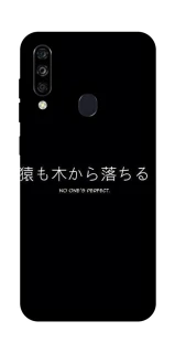 Чохол на ZTE Blade A7 (2020) Japanese Perfect фото 1 з 1