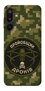 Чохол на Samsung Galaxy M16 5G Дроновод фото 1 з 1