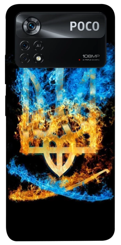 Чохол на Xiaomi Poco X4 Pro 5G Герб v16 фото 1 з 1