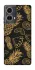 Чохол на Motorola Moto G85 Pineapple фото 1 з 1