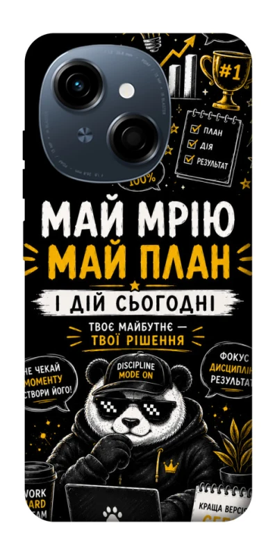 Чохол на TECNO Spark Go 1 Май План фото 1 з 1
