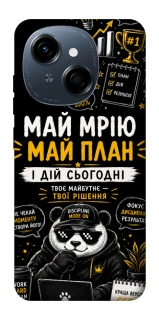 Чохол на TECNO Spark Go 1 Май План фото 1 з 1