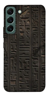 Чехол на Samsung Galaxy S22 Hieroglyphs фото 1 из 1