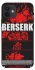 Чохол на Apple iPhone 12 (6.1") Berserk poster фото 1 з 1