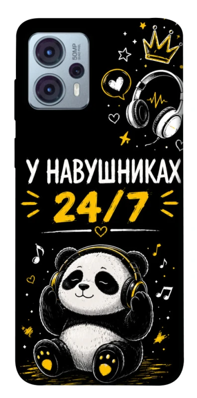 Чехол на Motorola Moto G23 У навушниках 24/7 фото 1 из 1