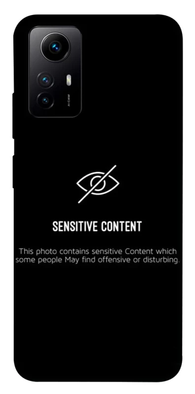 Чохол на Xiaomi Redmi Note 12S No image фото 1 з 1