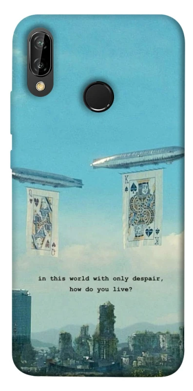 Чохол на Huawei P20 Lite Alice in Borderland ver.2 фото 1 з 1