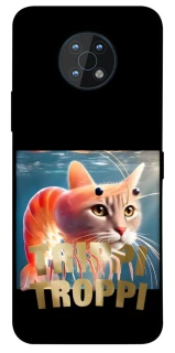 Чохол на Nokia G50 Trippi Troppi фото 1 з 1