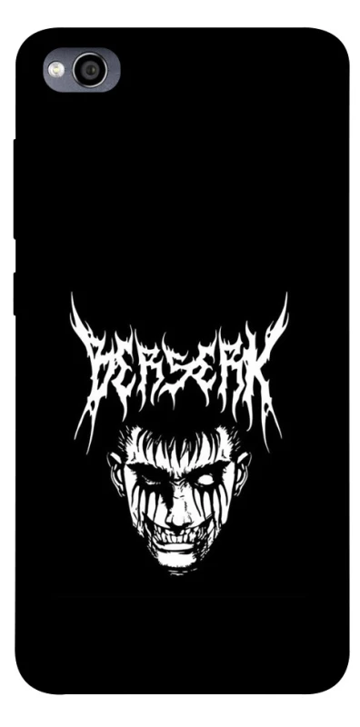 Чехол на Xiaomi Redmi 4a Berserk v2 фото 1 из 1