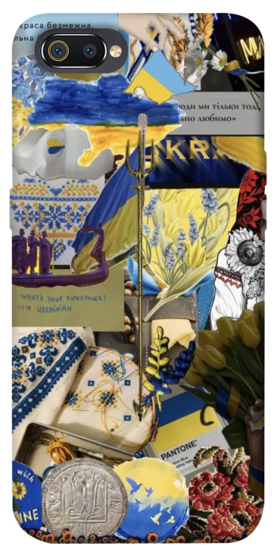 Чехол на Realme C2 Ukraine style ver.7 фото 1 из 1