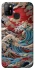 Чохол на Infinix Hot 10 Lite Japa wave ver.2 фото 1 з 1
