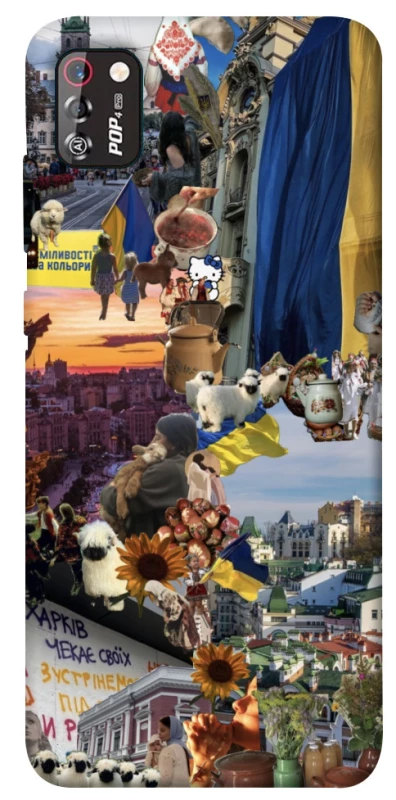 Чехол на TECNO POP 4 Pro Ukraine style ver.2 фото 1 из 1