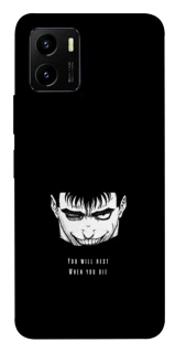 Чохол на Vivo Y15s You will rest фото 1 з 1