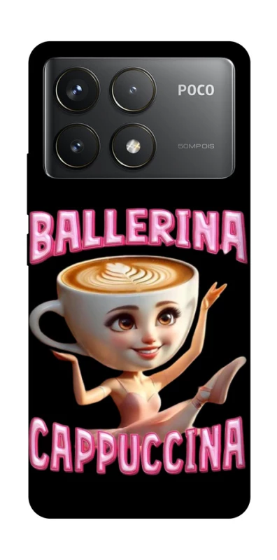 Чохол на Xiaomi Poco F6 Pro Ballerina Capuchina фото 1 з 1