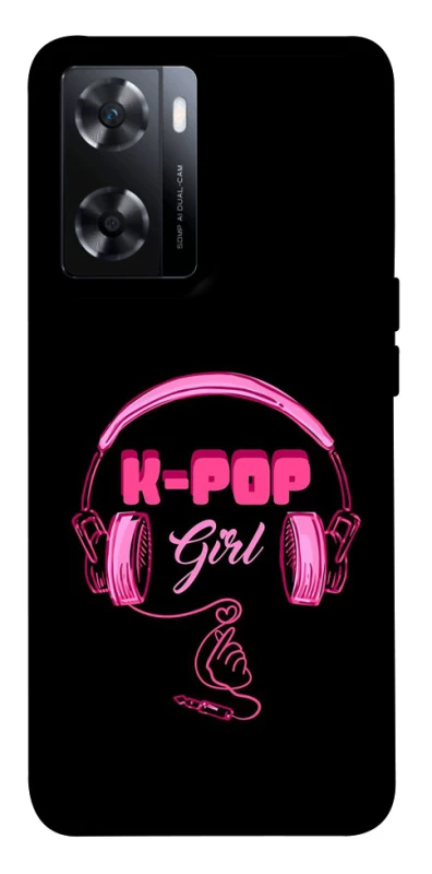 Чехол на OnePlus Nord N20 SE K-pop girl фото 1 из 1