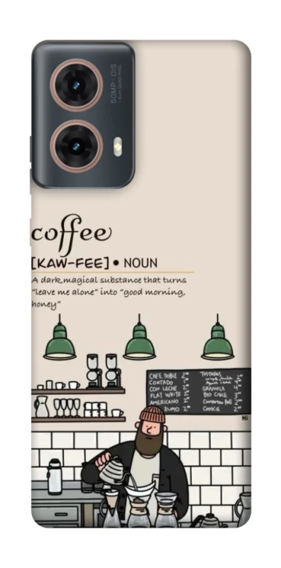 Чохол на Motorola Moto G85 Kaw-fee фото 1 з 1