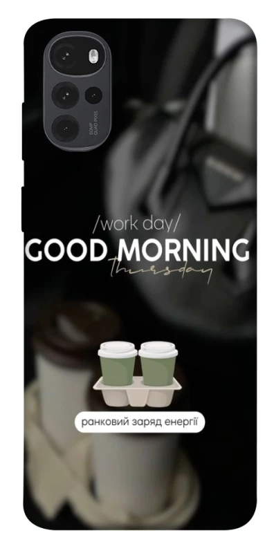 Чохол на Motorola Moto G22 Thursday coffee фото 1 з 1